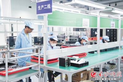 長沙三大技術開發機構 生產力促進中心、科技開發交流中心與新技術創業服務中心概述